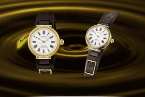 Seiko Pressage Spb538